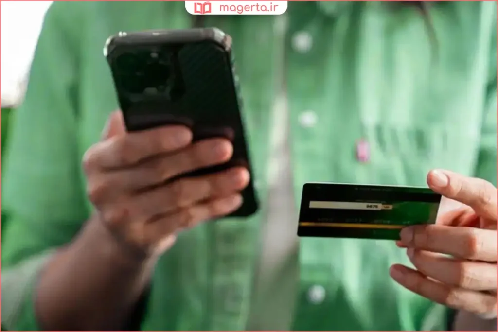 نمونه شناسه واریز درج شده در فیش واریزی