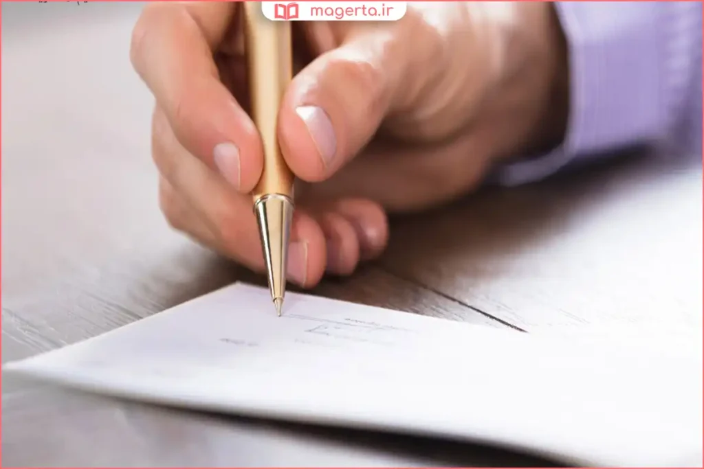 پشت سفته دارای ظهرنویسی و امضای معتبر