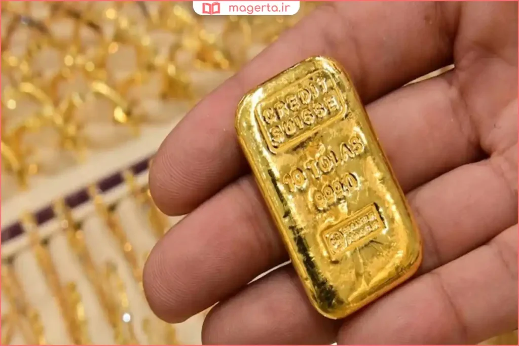 شمش‌های کوچک طلای آب شده بدون نقش و اجرت