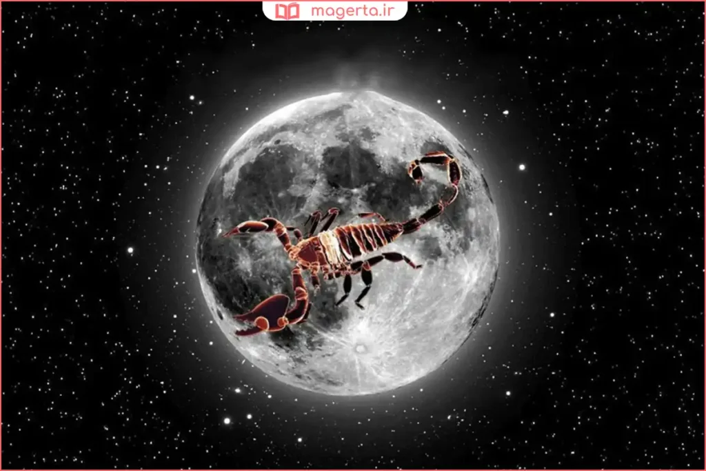 طرح گرافیکی قمر در عقرب در تقویم مذهبی