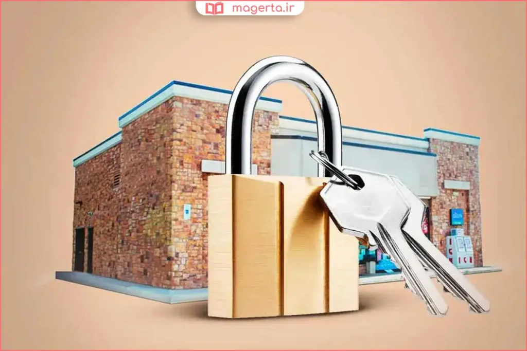 نمای بیرونی یک مغازه تجاری با تابلوی سرقفلی