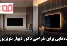 ایده طراحی دکور دیوار تلویزیون