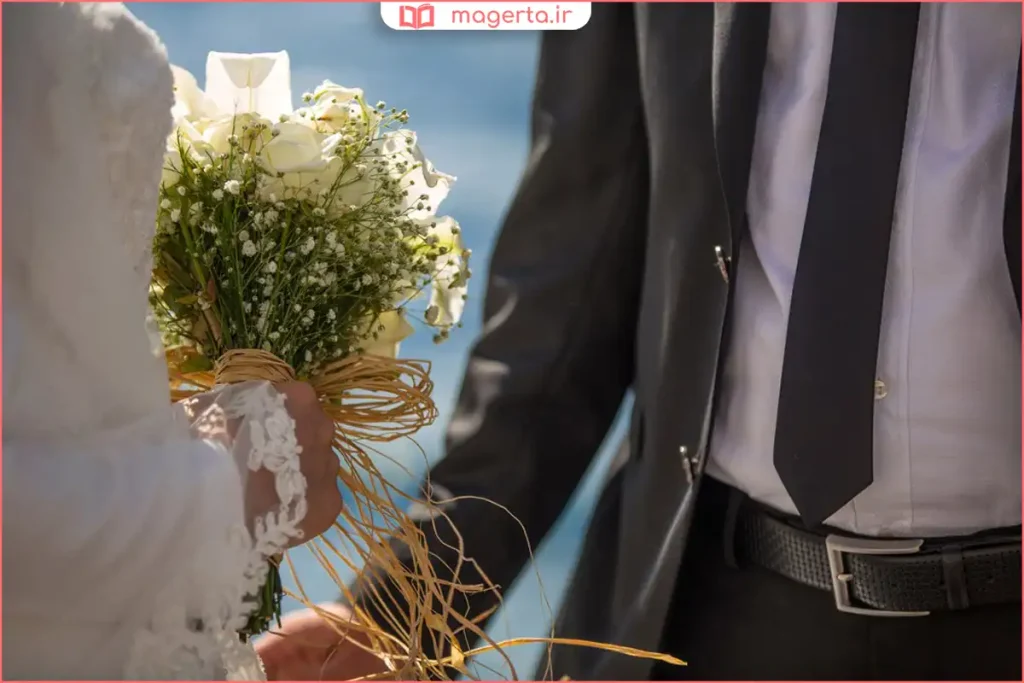 فردی که دچار ترس از ازدواج و تعهد عاطفی شده است