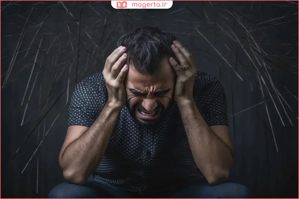 واکنش فرد به صدای بلند و بستن گوش‌ها در محیط شلوغ