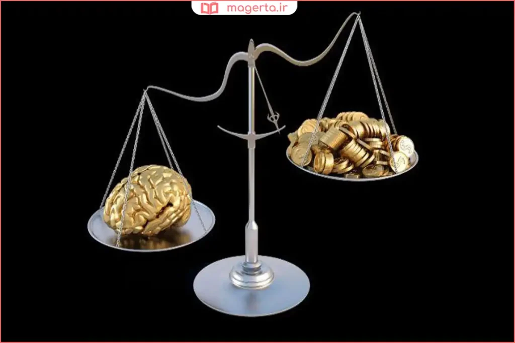 مقایسه مفهومی علم و ثروت با کتاب در برابر سکه و طلا