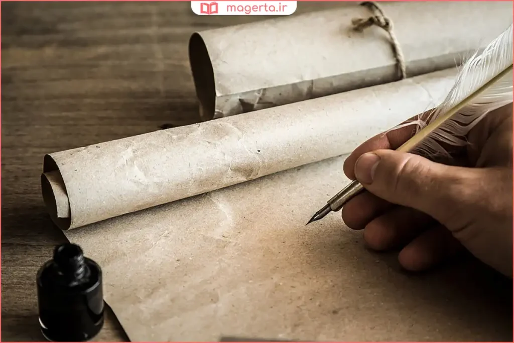 کتاب قدیمی شامل مجموعه‌ای از ضرب‌المثل‌های فارسی