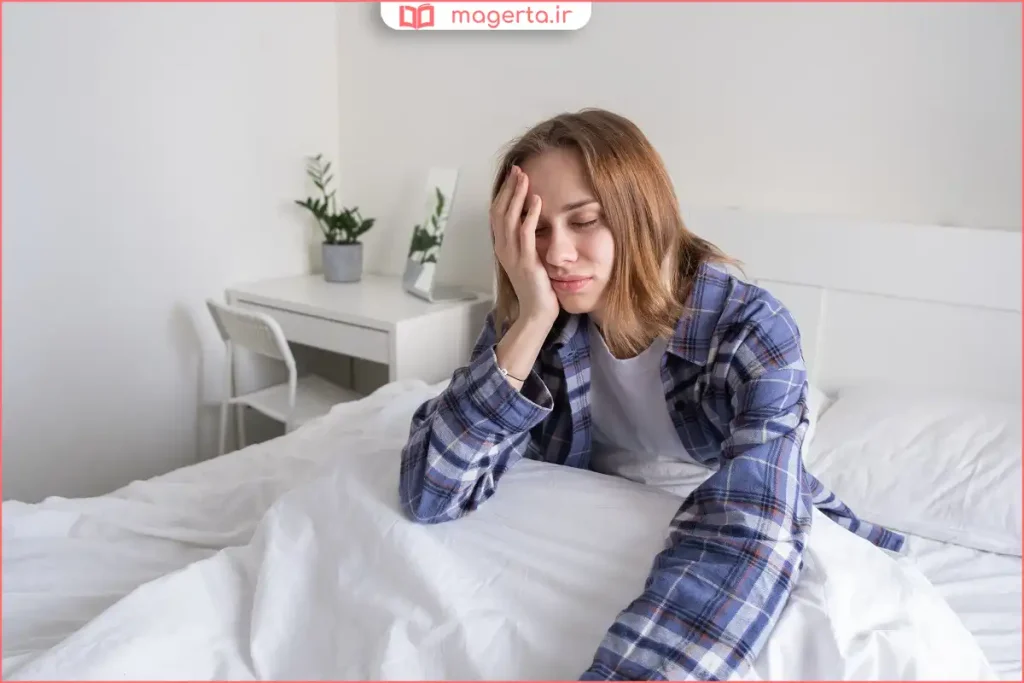 خستگی صبحگاهی بعد از بیدار شدن از خواب عمیق
