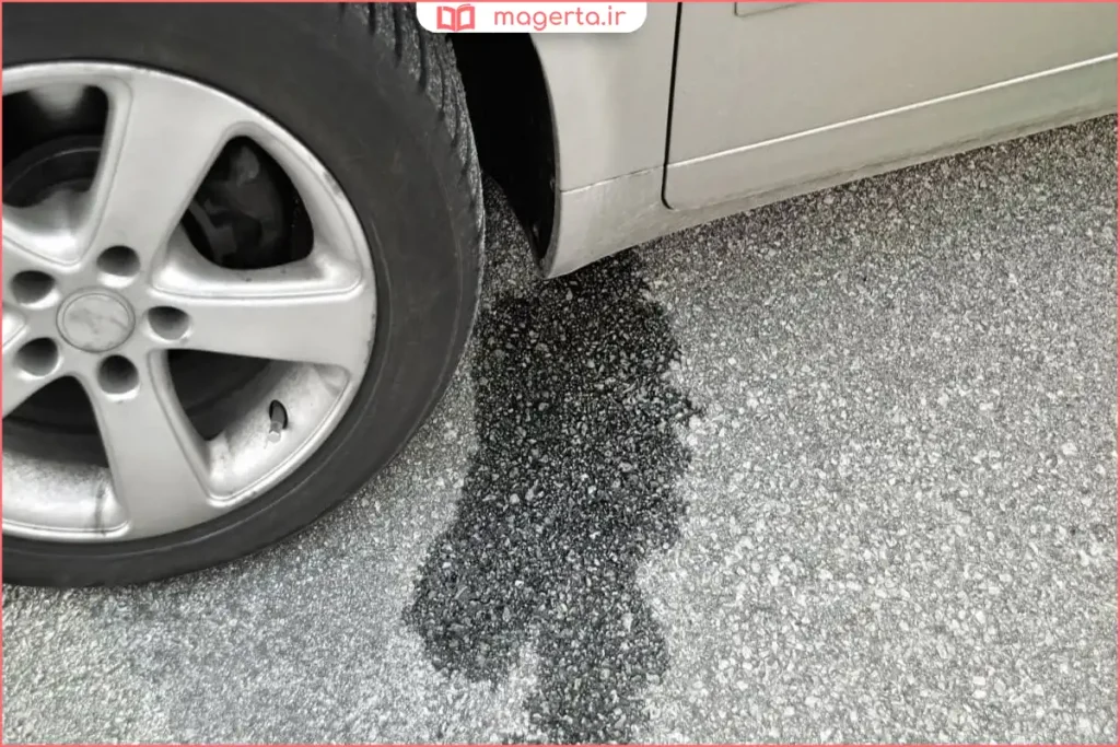 نشت آب از رادیاتور خودرو در قسمت پایین بدنه