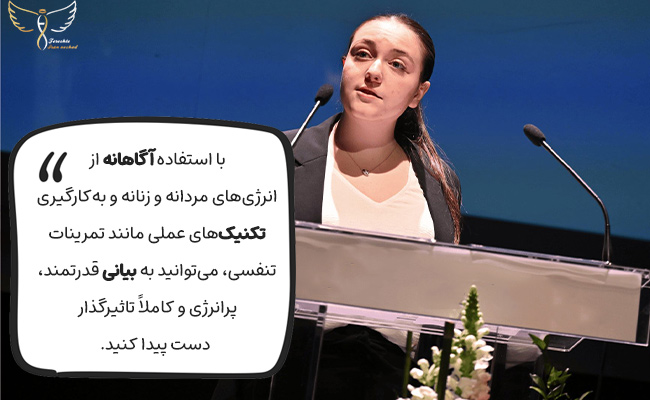 برای نازک شدن و زنانه شدن صدا چه بخوریم؟