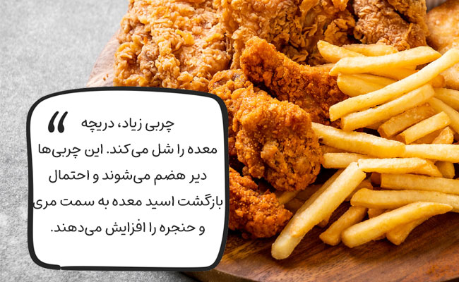 برای نازک شدن صدا چه نخوریم؟