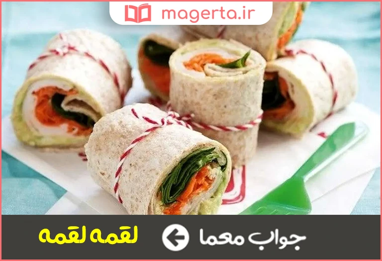 جواب معما کم کم و اندک اندک در جدول