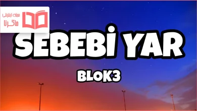 متن و ترجمه آهنگ Sebebi Yar از BLOK3