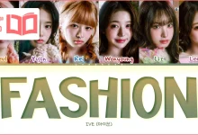 متن و ترجمه آهنگ Fashion از IVE