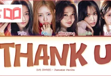 متن و ترجمه آهنگ Thank U - Japanese ver از IVE