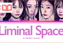 متن و ترجمه آهنگ Liminal Space از LE SSERAFIM