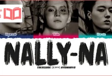 متن و ترجمه آهنگ NALLY-NA از TREASURE
