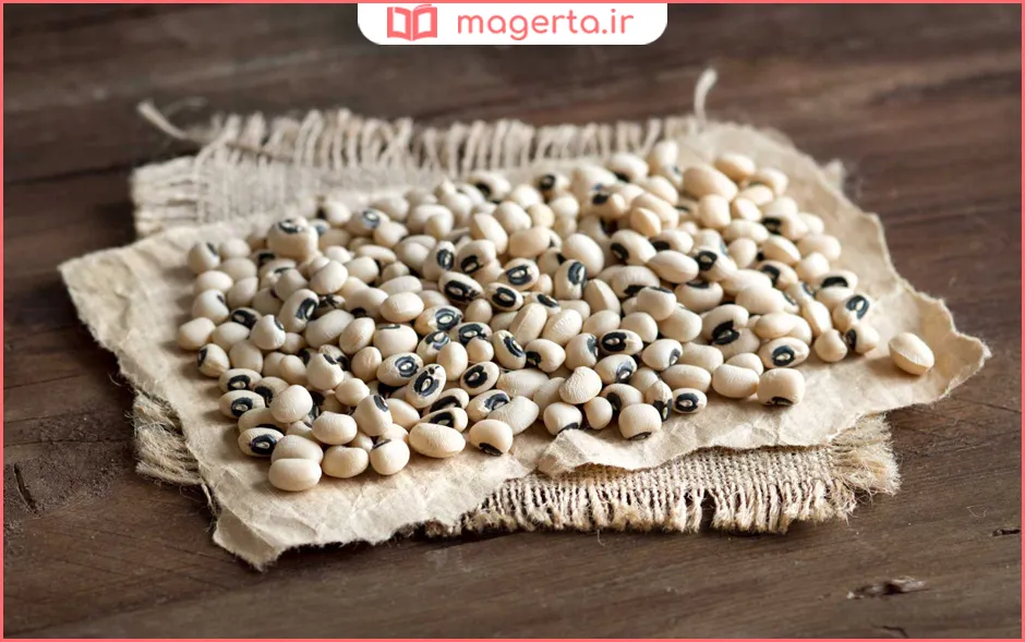 ارزش غذایی لوبیا چشم بلبلی