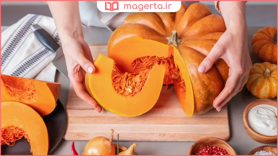 کدو حلوایی برای چی خوبه