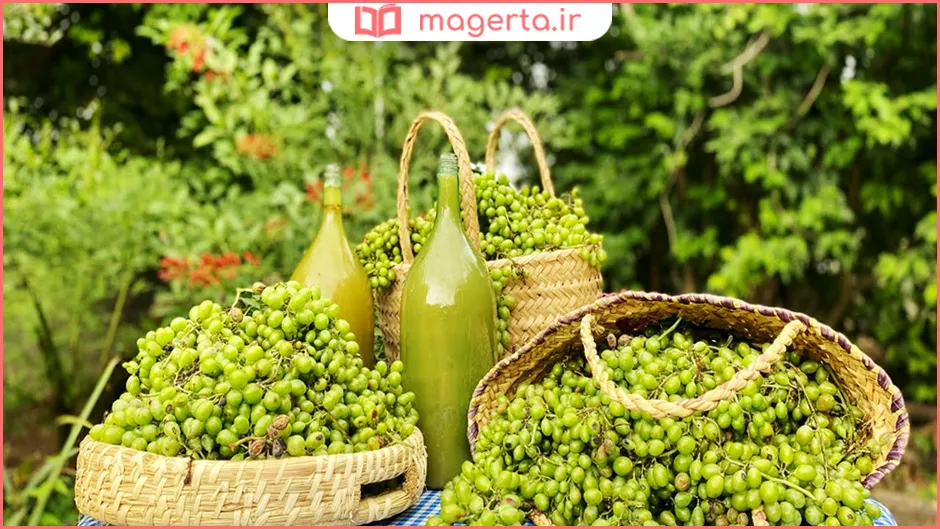 غوره خوب برای آبغوره