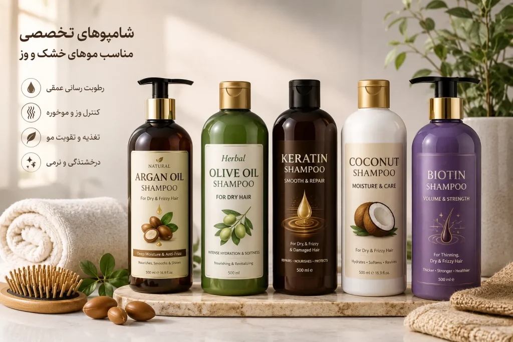 شامپو مو خشک