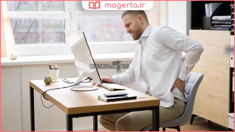 چند ساعت نشستن در روز برای دیسک کمر مجاز است؟
