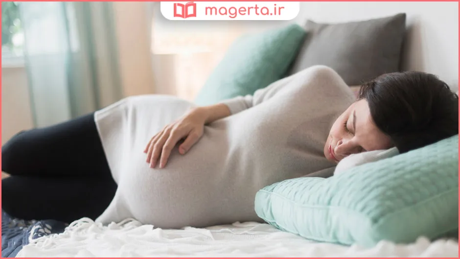 چگونه در بارداری به پهلو بخوابیم