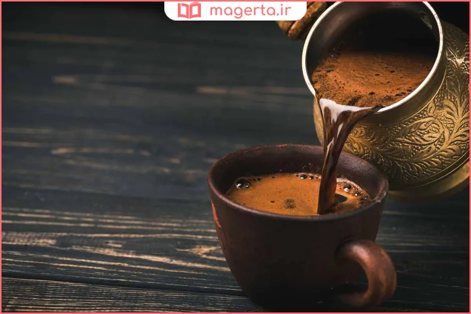 بهترین نوع قهوه