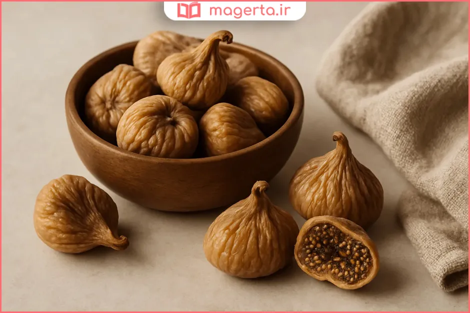 بهترین نوع انجیر خشک