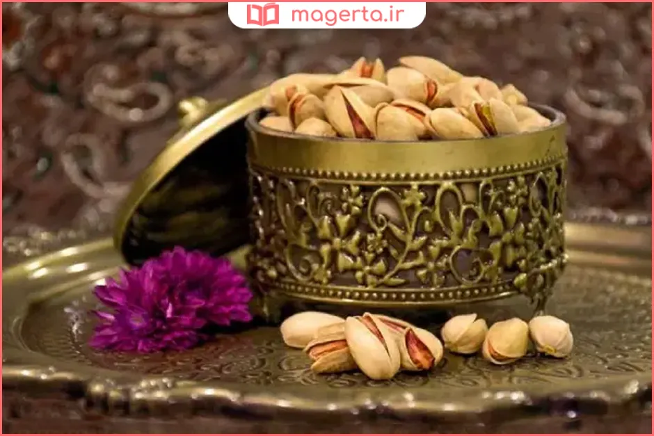 آیا پسته برای کاهش وزن مفید است؟
