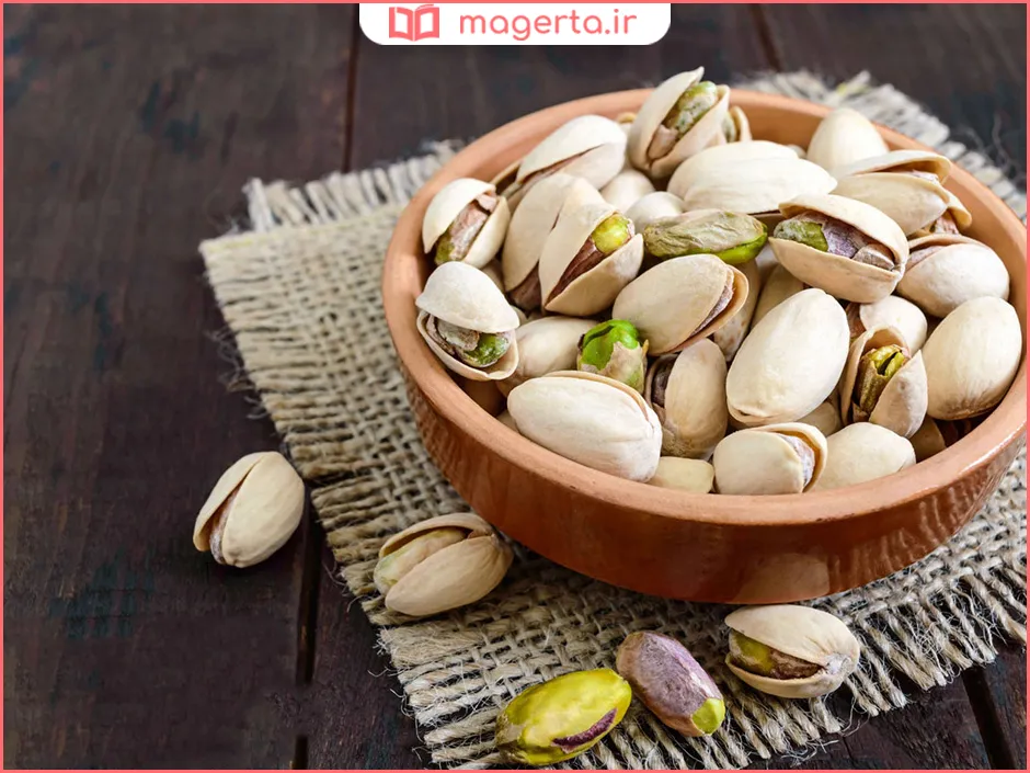 پسته دهان باز بهتر است یا دهان بسته؟