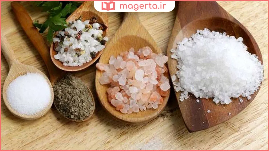 نمک تصفیه شده یددار