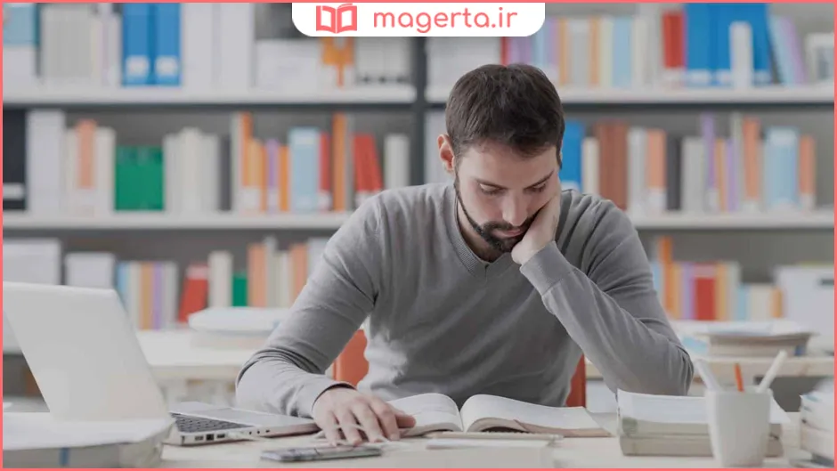 روش یادگیری بهتر درس