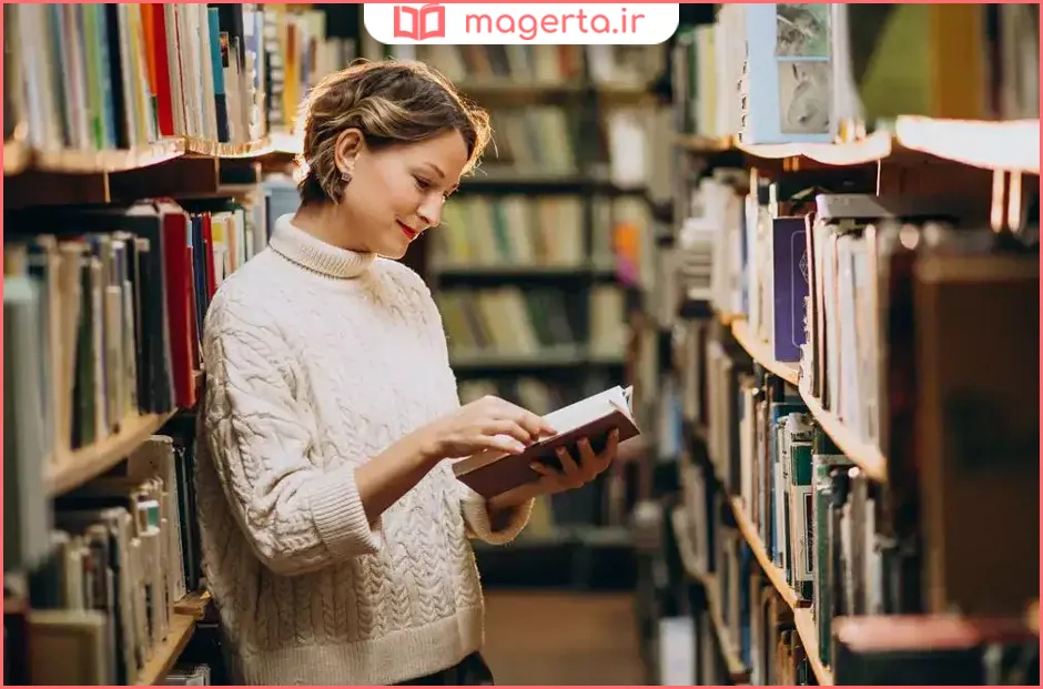 روش صحیح کتاب خواندن
