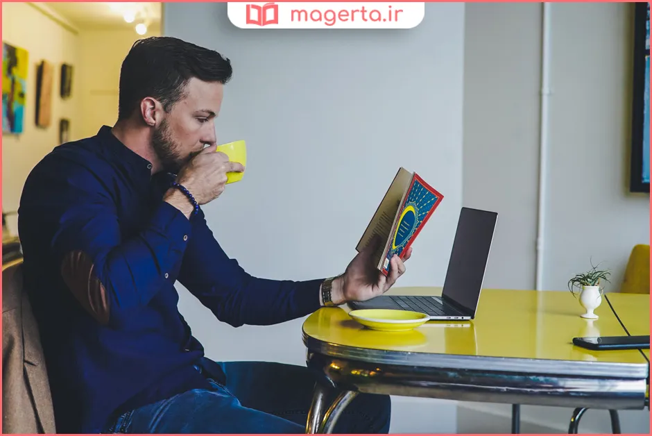 نحوه صحیح کتاب خواندن