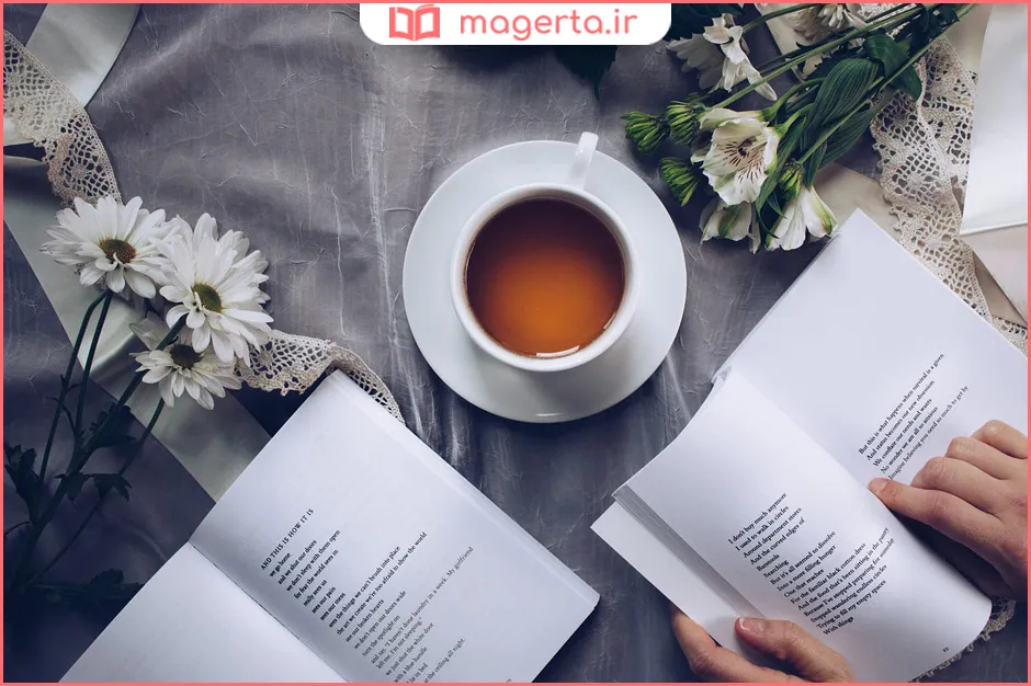 آموزش کتاب خواندن