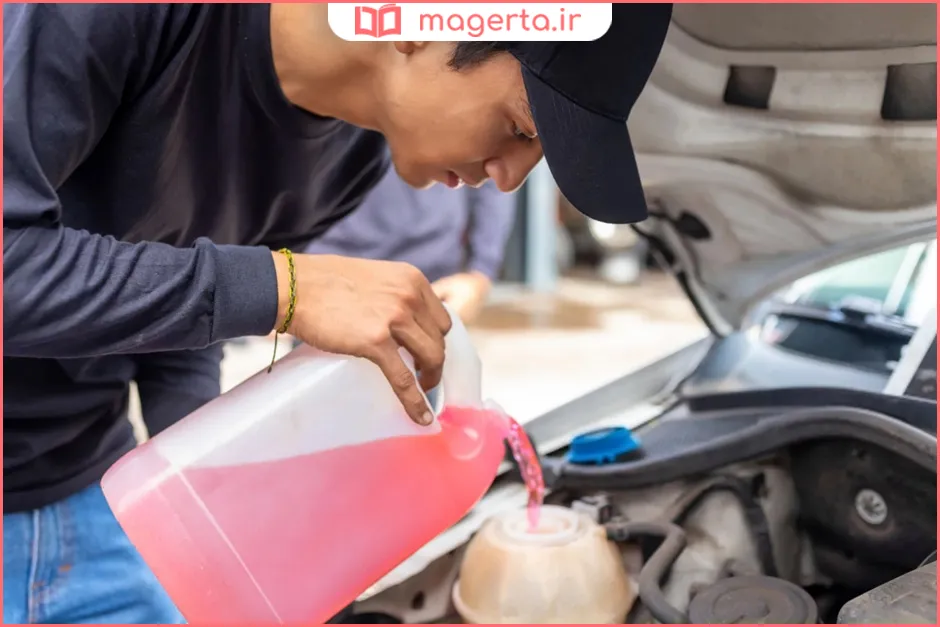 روش درست ریختن ضد یخ