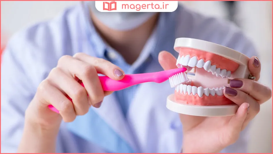 چه مدت باید مسواک بزنیم؟