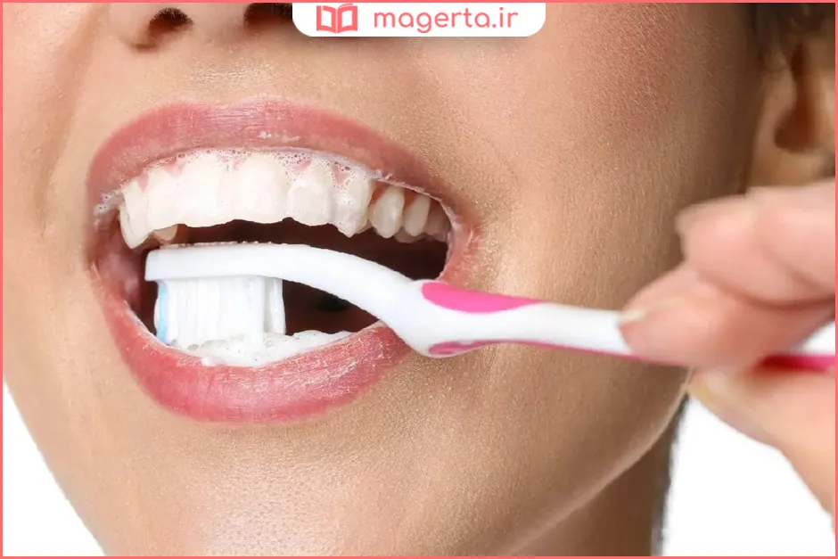 چند بار در روز باید مسواک بزنیم؟
