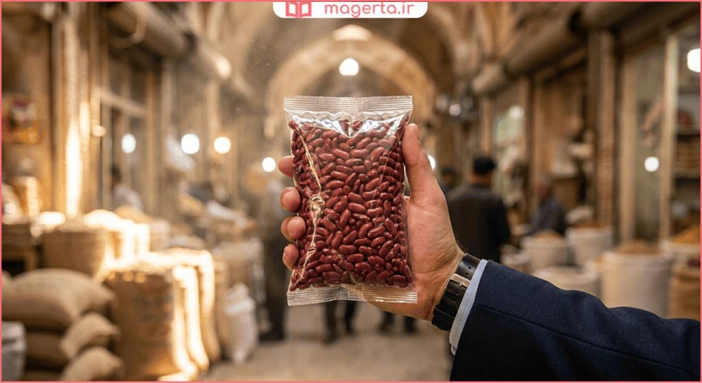 ضرورت راه اندازی شرکت بسته بندی حبوبات