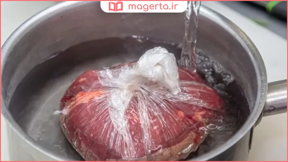 یخ زدایی گوشت با آب سرد
