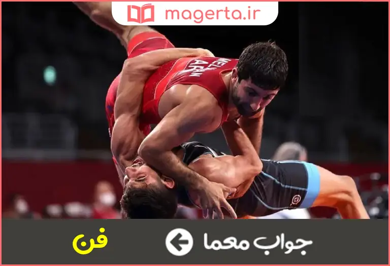 جواب معما زدنی تیم ورزشی در جدول