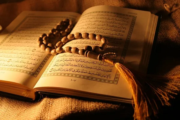 متن در مورد قرآن و نماز