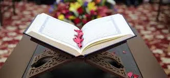 جملات زیبا درباره قرآن و نماز