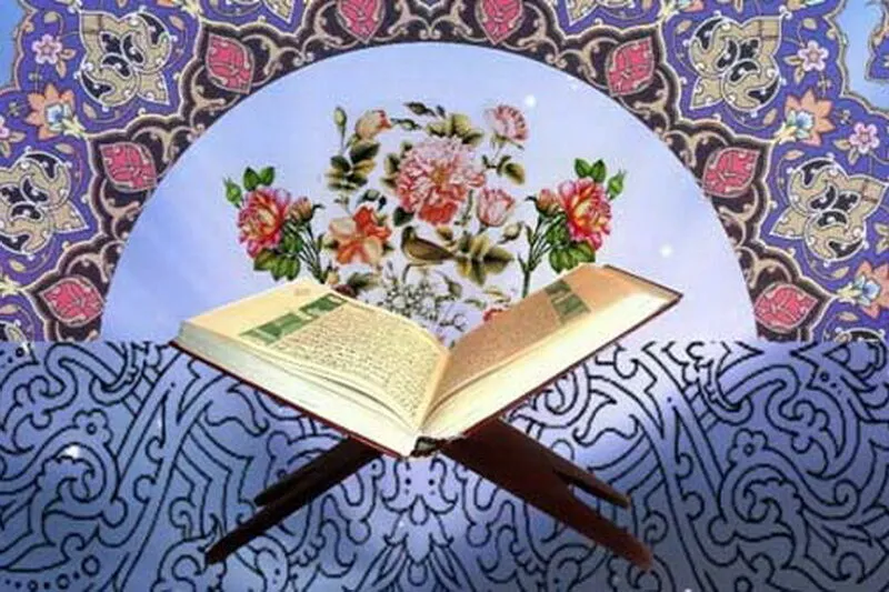 متن در مورد بندگی و نیایش
