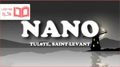 متن و ترجمه آهنگ Nano از TUL8TE و Saint Levant