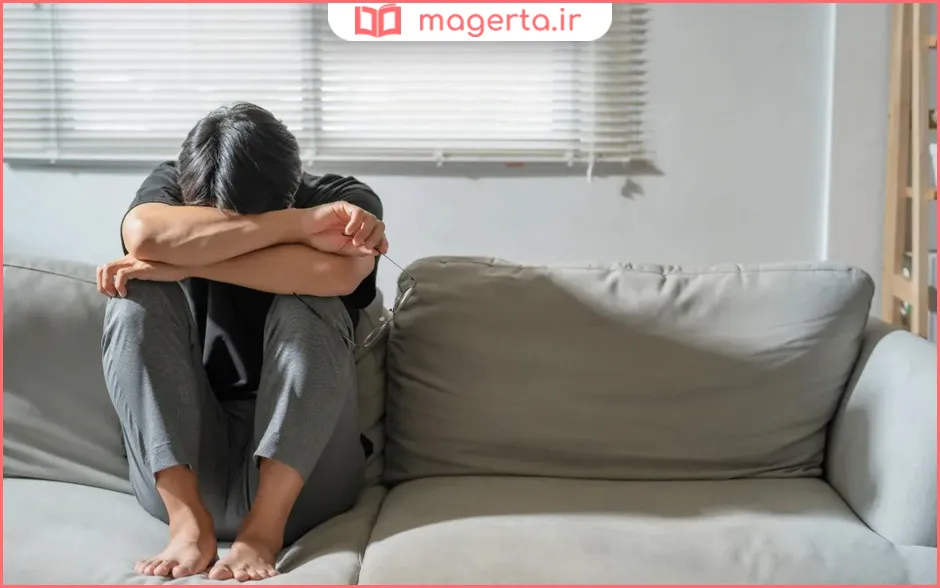 علت لذت نبردن از زندگی
