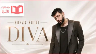 متن و ترجمه آهنگ Diva از Burak Bulut