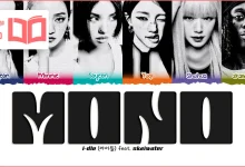 متن و ترجمه آهنگ Mono (Mono ver.) از i-dle و skaiwater