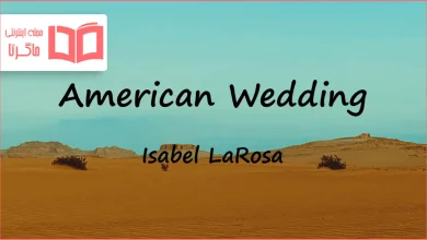 متن و ترجمه آهنگ American Wedding از Isabel LaRosa