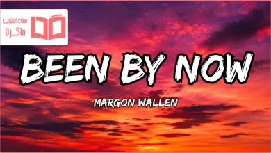 متن و ترجمه آهنگ Been By Now از Morgan Wallen